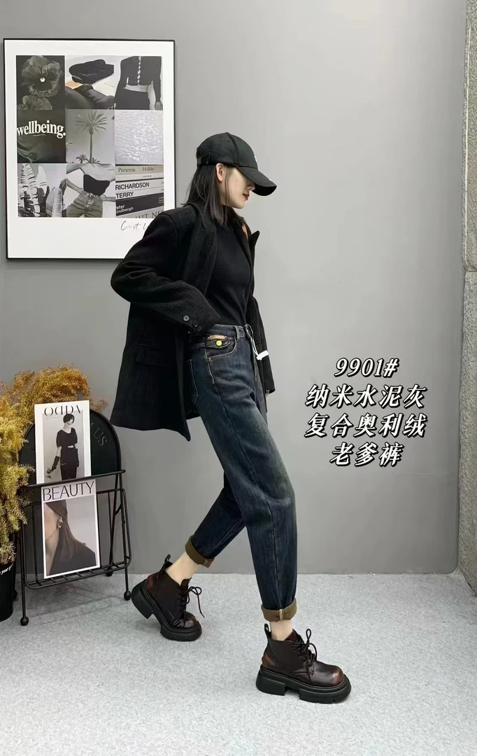 9901老爹裤高腰显瘦蓝色时尚休闲百搭复古宽松冬季加绒水洗牛仔裤