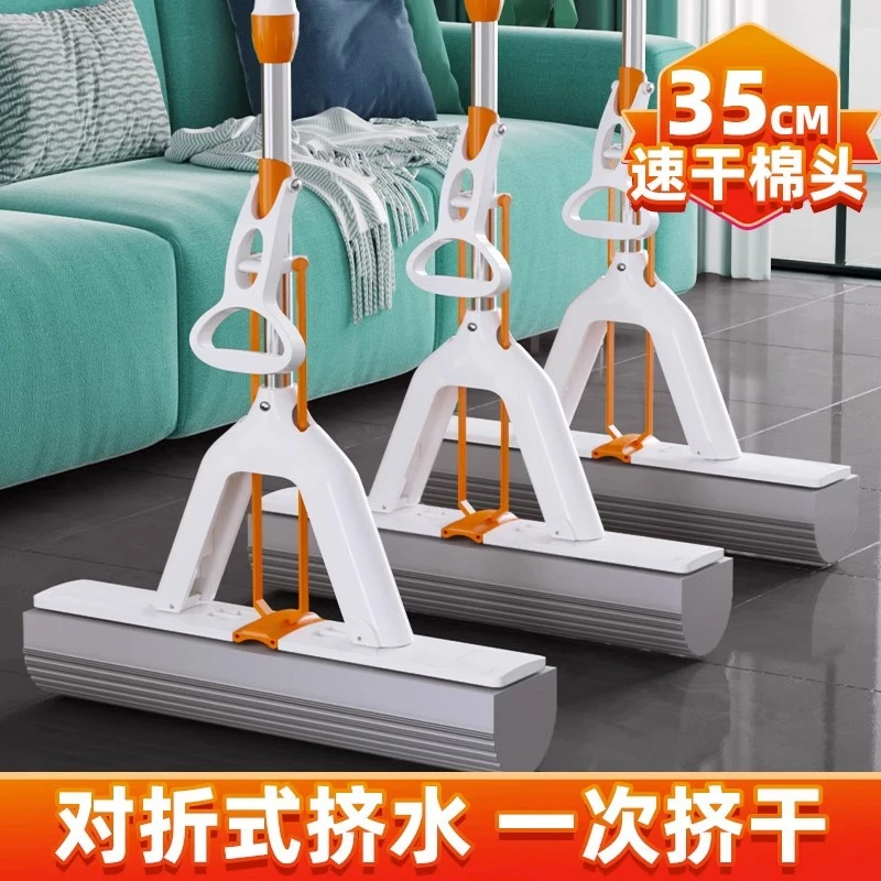 吸水拖把家用胶棉拖把懒人拖布海绵免手洗对折式一拖净舒棉拖把头