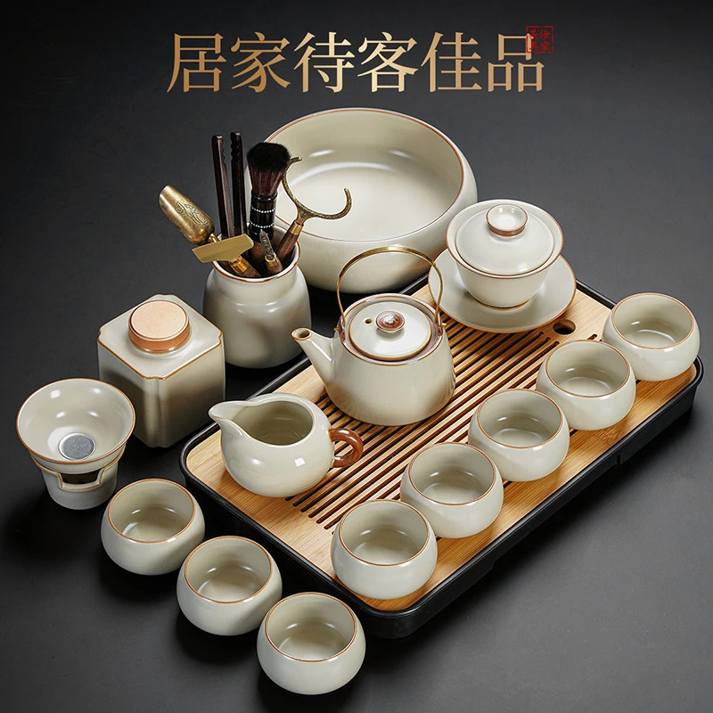 新款茶盘茶具套装家用泡茶喝茶茶杯高端感轻奢汝窑提梁壶现代全套