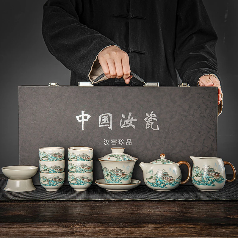 水墨山水茶具套装功夫茶壶中式泡茶专用汝窑陶瓷盖碗佳节送礼盒装