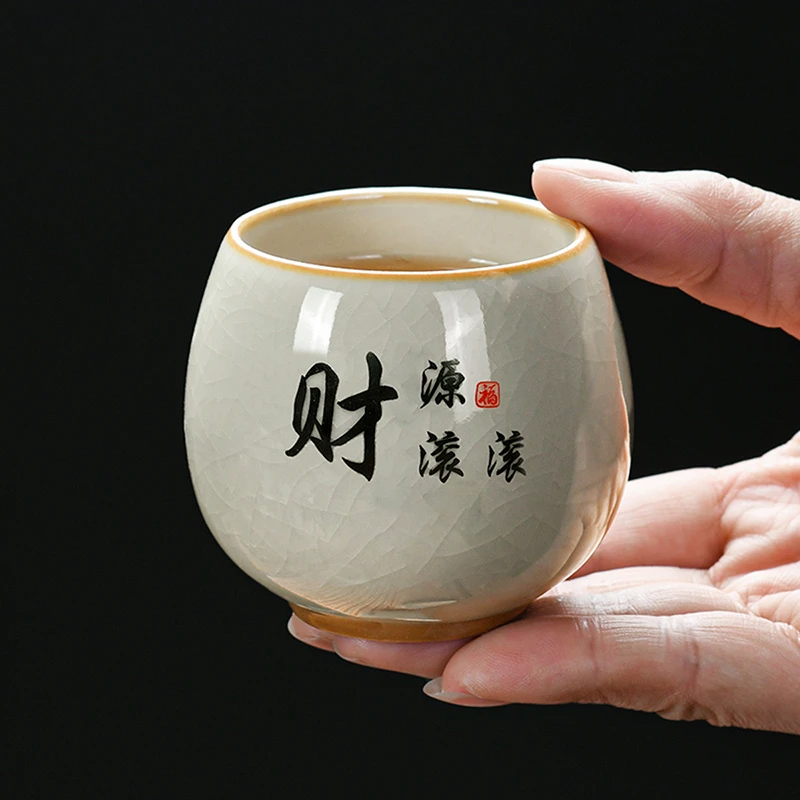 汝窑主人杯私人订制礼盒陶瓷茶杯高档男士个人喝茶专用杯功夫茶盏