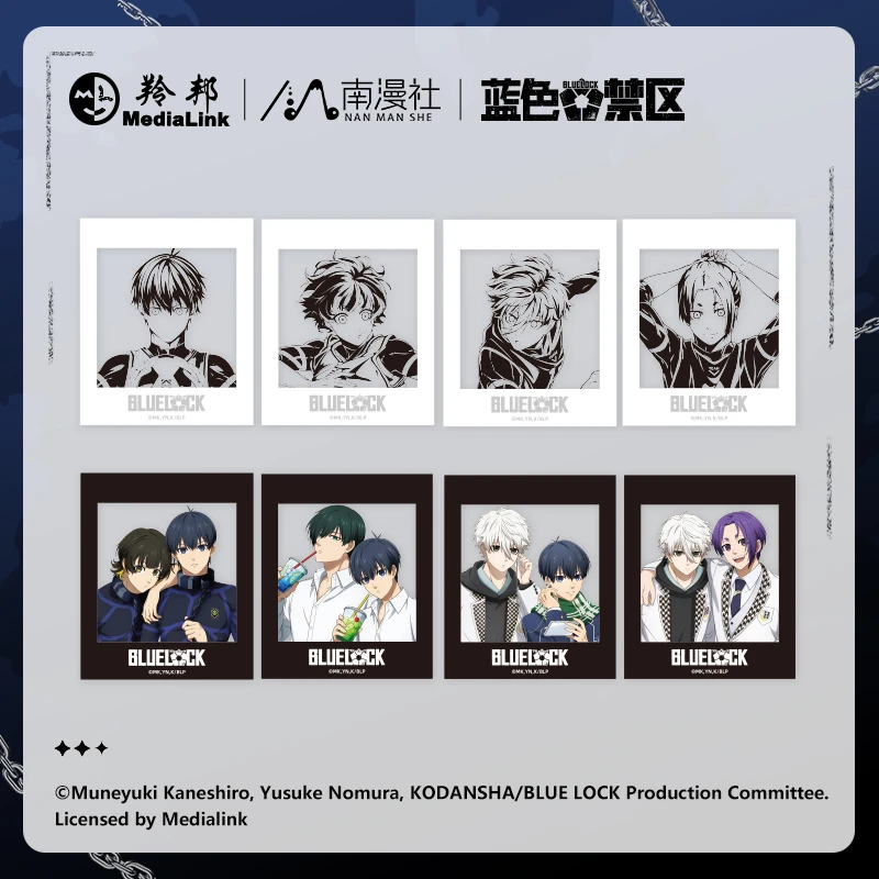 南漫社正版 蓝色监狱周边 蓝锁胶片拍立得盲盒 蓝色禁区收藏卡