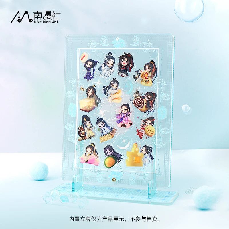 南漫社出品 亚克力谷美拍摄道具 复古花卉系列摇摇乐立牌谷子收纳