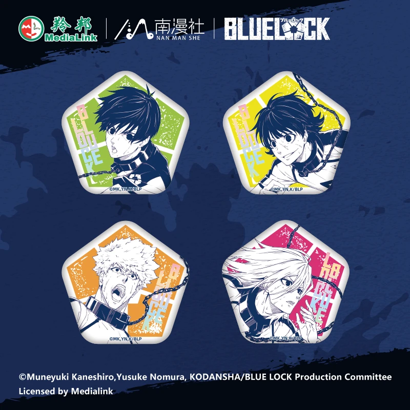 南漫社正版 蓝色监狱周边 蓝锁 五角形徽章蓝色禁区镭射吧唧