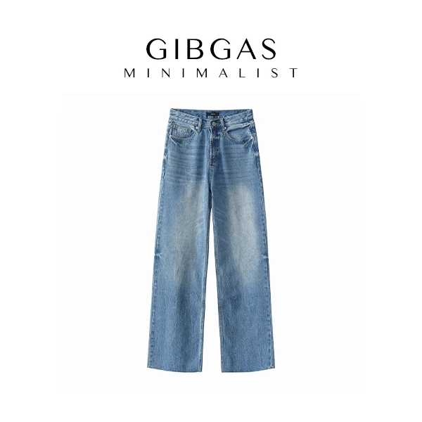 【吉卡思】巨显腿长裤脚设计显瘦宽松直筒牛仔裤高腰阔腿裤新款裤子