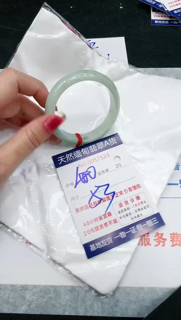 【闪购商品】翡翠手镯未镶嵌11111111