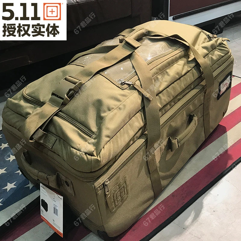 美国5.11户外旅行轻便拉杆箱56477商务便携拉杆箱滑轮行李箱511