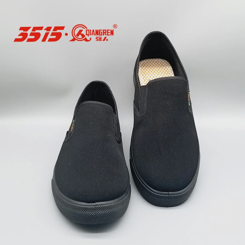 男士老年鞋强人3515低帮黑色平底布鞋轻便透气软底休闲男鞋一脚蹬