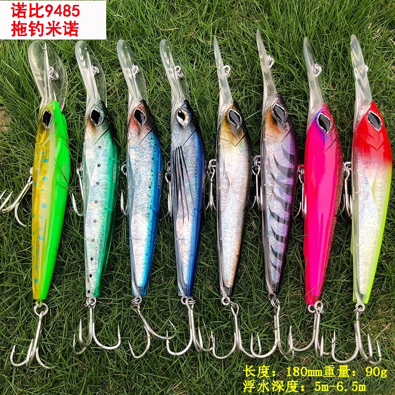 诺比拖钓米诺9485大舌板深海船钓马鲛鲅鱼金枪鱼18cm/90g海钓假饵