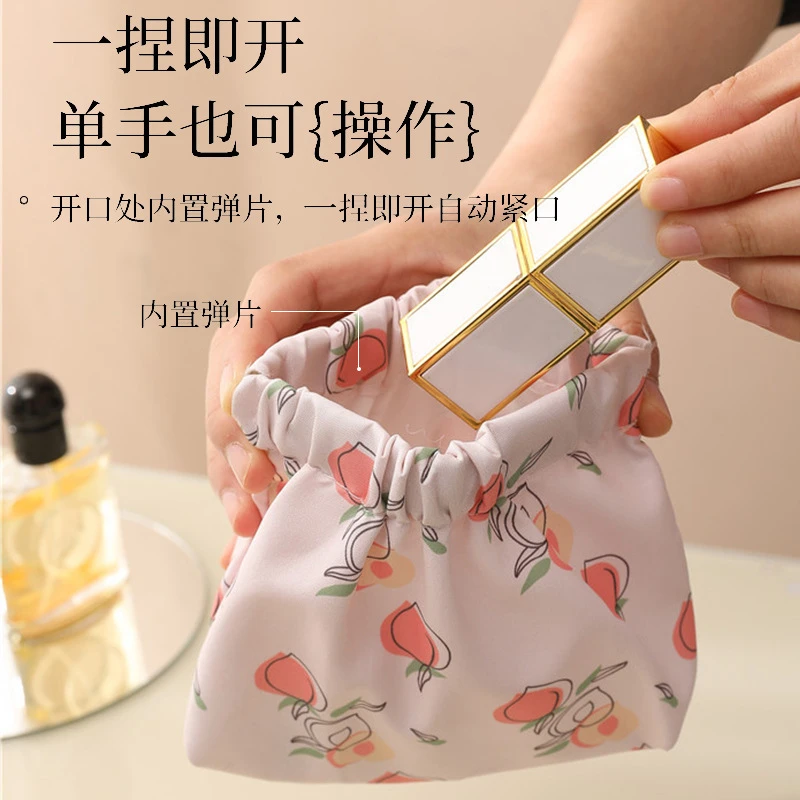 少女心自动闭合花化妆包便携口红收纳袋随身迷你包包耳机首饰小包