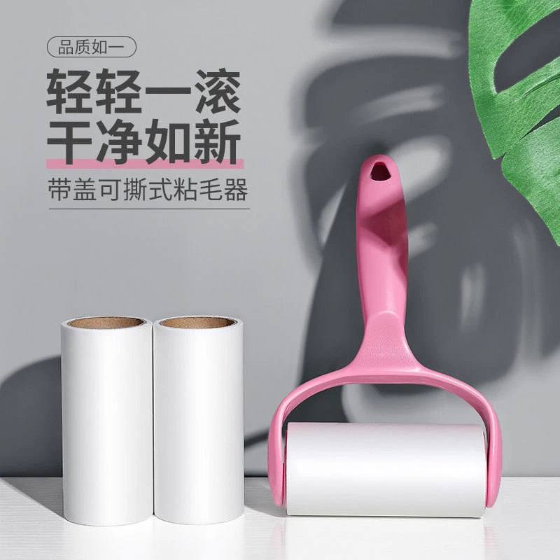 可撕式去毛黏衣服去毛刷狗猫毛宠物毛粘