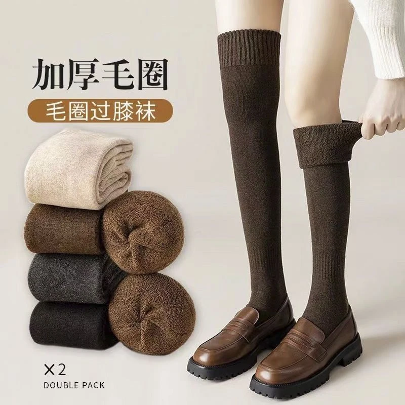 加绒袜冬季冬天小腿袜女厚款女士短袜保暖秋季中筒百搭
