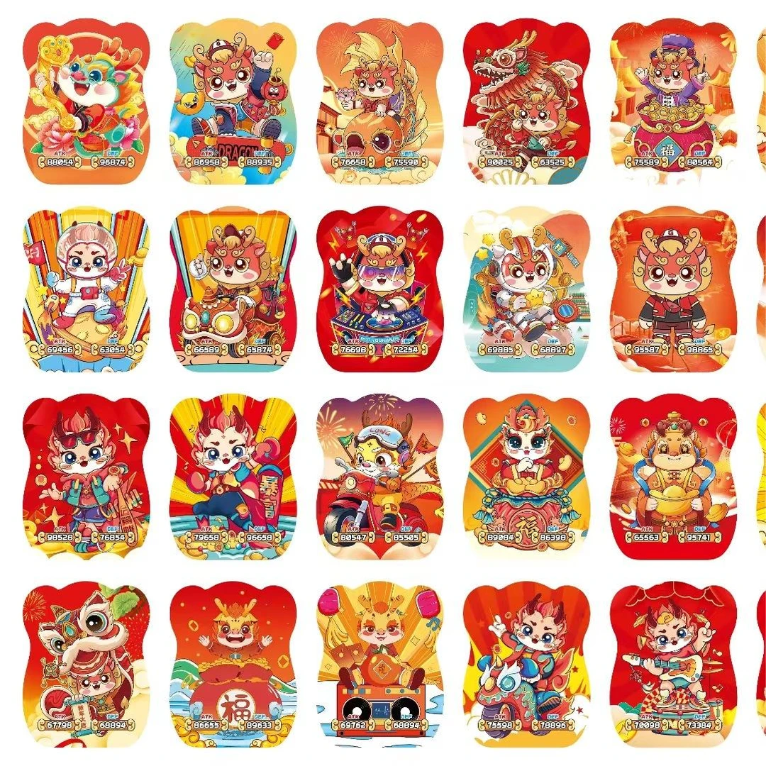 【春节喜庆】自动充气解压小玩具新年礼物