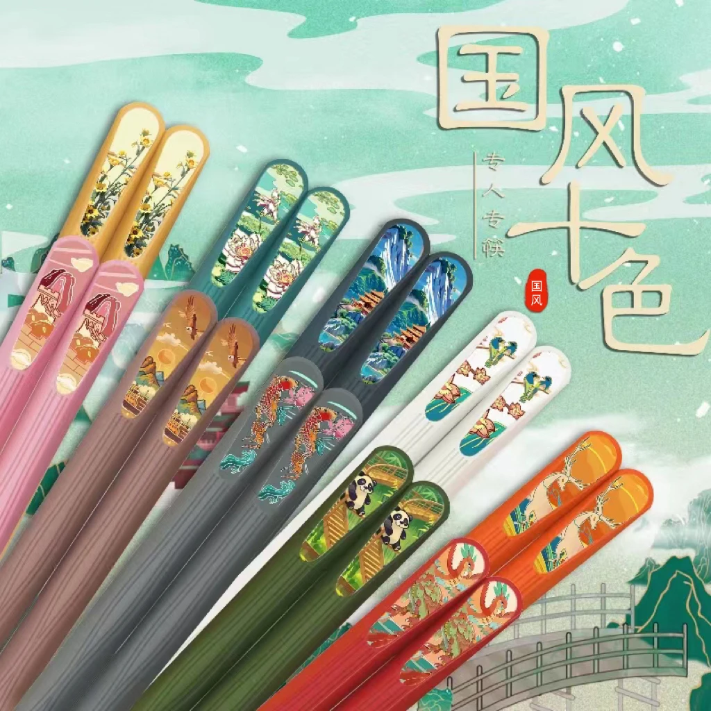 10双合金筷分餐筷防霉耐高温马卡龙色筷子家用防滑无漆