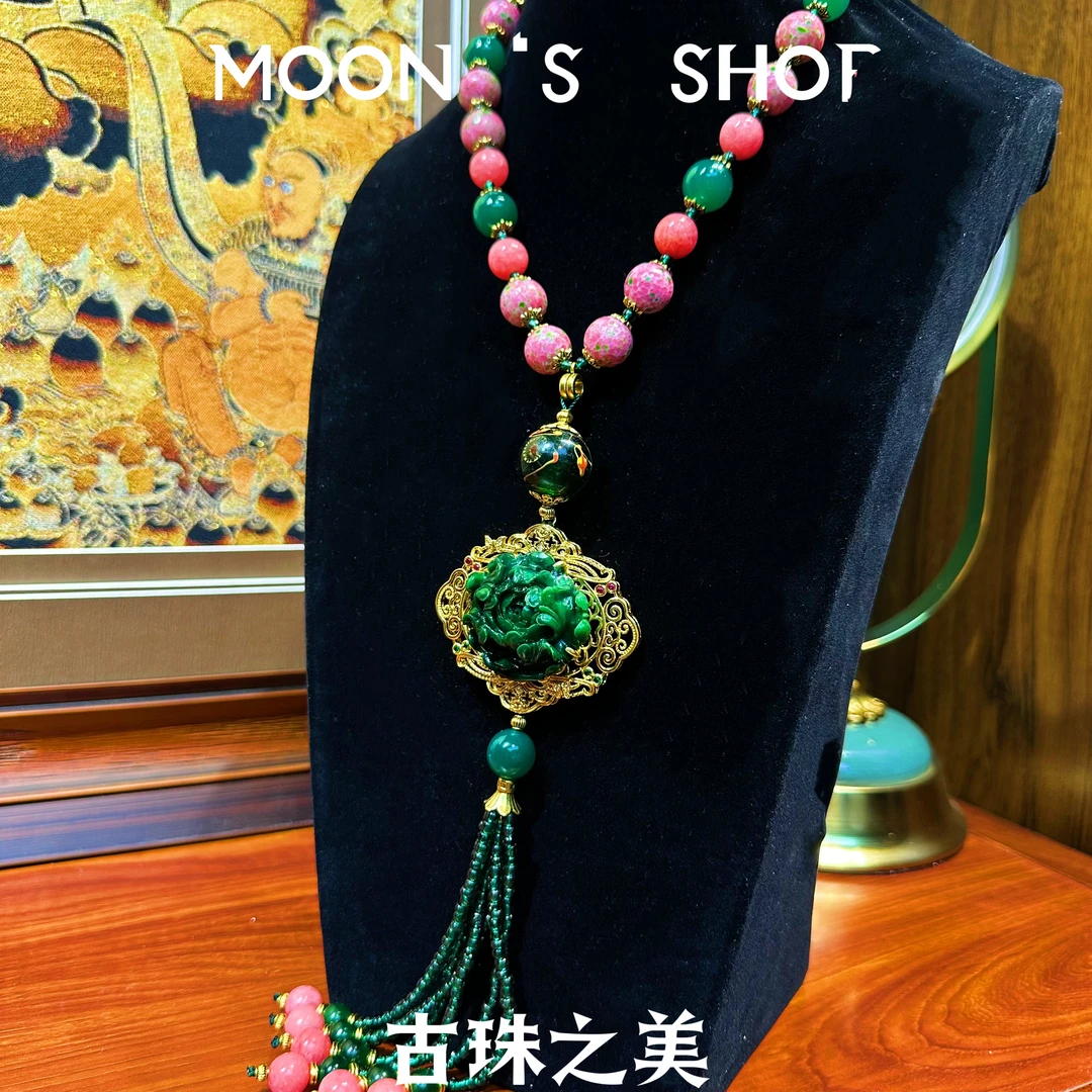 铜合金项链 Moonvintage首饰【粉拼绿挂配项链】民族风古风复古