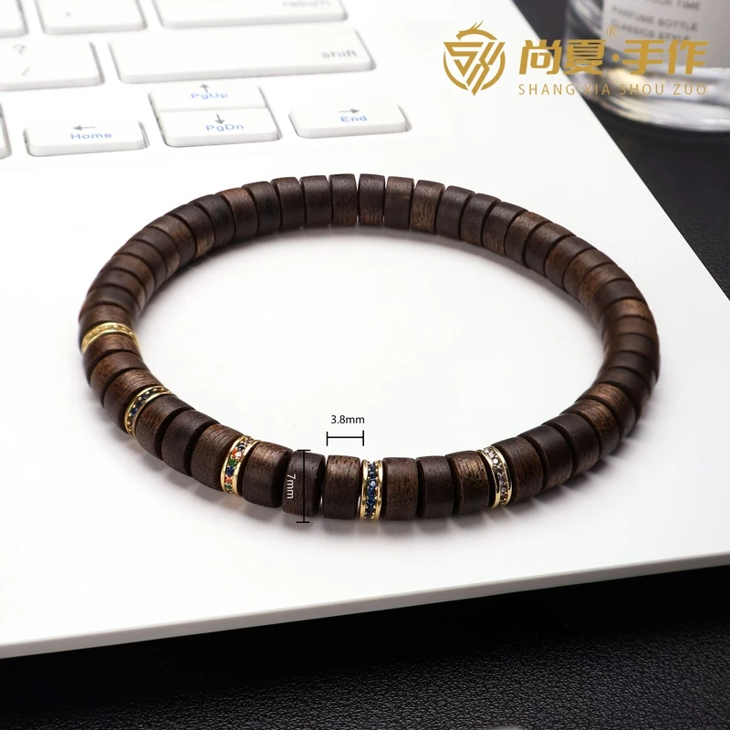 尚夏【夜系列】7MM加里曼丹沉香药片彩钻手串 · 沉水级别AKTB020-2