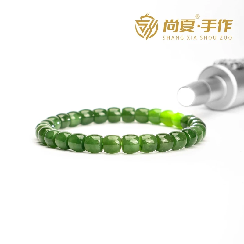 尚夏【碧系列】7MM俄料碧玉苹果绿直切桶珠精工手串