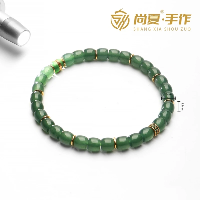 尚夏【翡系列】5.8MM晴水高冰翡翠配S925帝王绿汉堡珠手串ACWL001-1