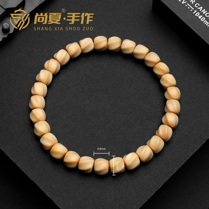 尚夏【扭转乾坤】7.5MM龙脊菩提·龙嘎扭扭珠手串LJ003