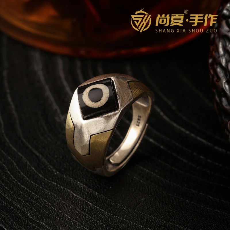 尚夏S925玛瑙珠改镶嵌银戒指精工男女款大号