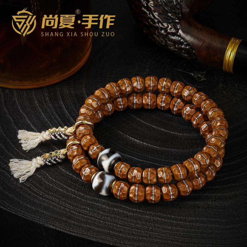 尚夏紫金鼠无相珠镶银手串精工原生态男女同款