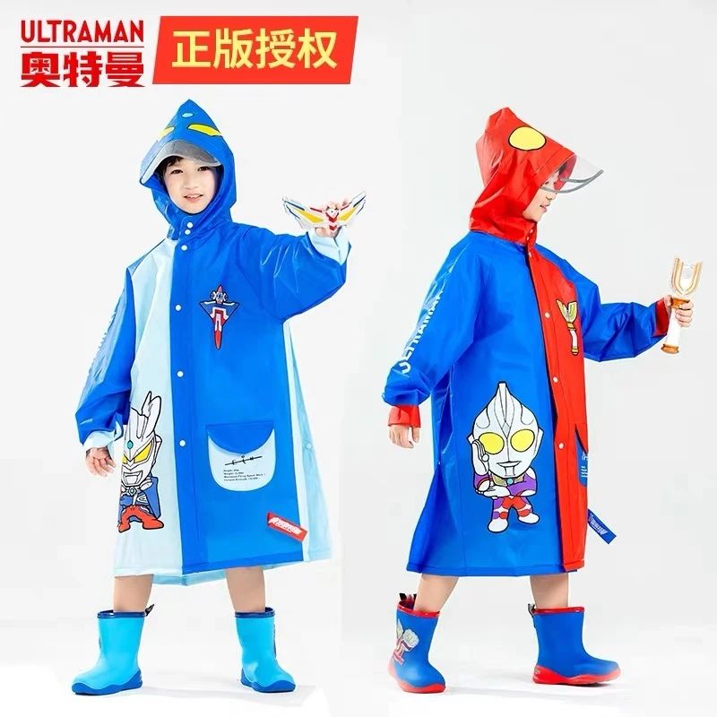 奥特曼儿童雨衣男童小学生幼儿园宝宝小孩加厚带书包位防水雨披衣