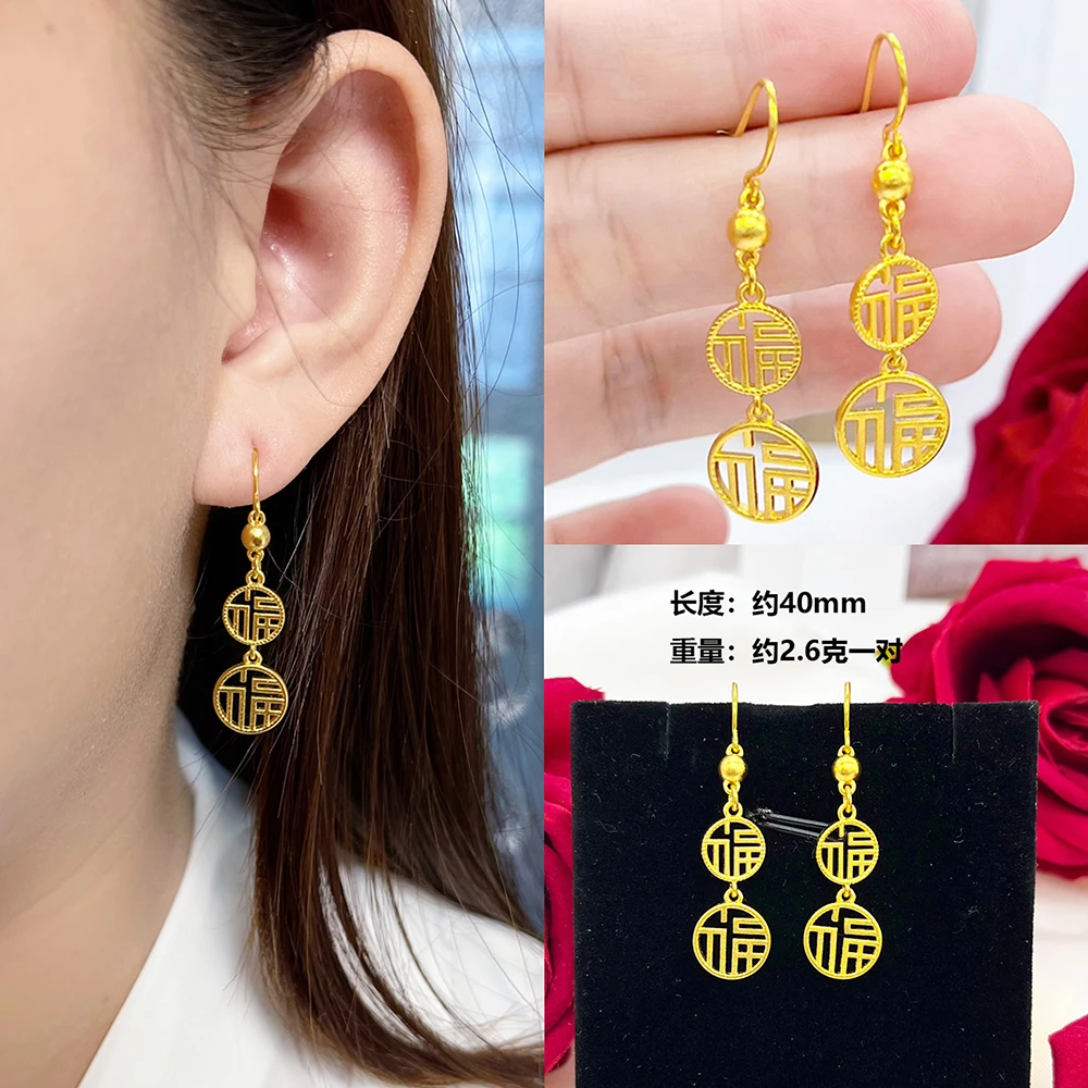 铜合金耳饰 金店爆款气质百搭福牌耳环长款金葫芦素款轻奢中国风