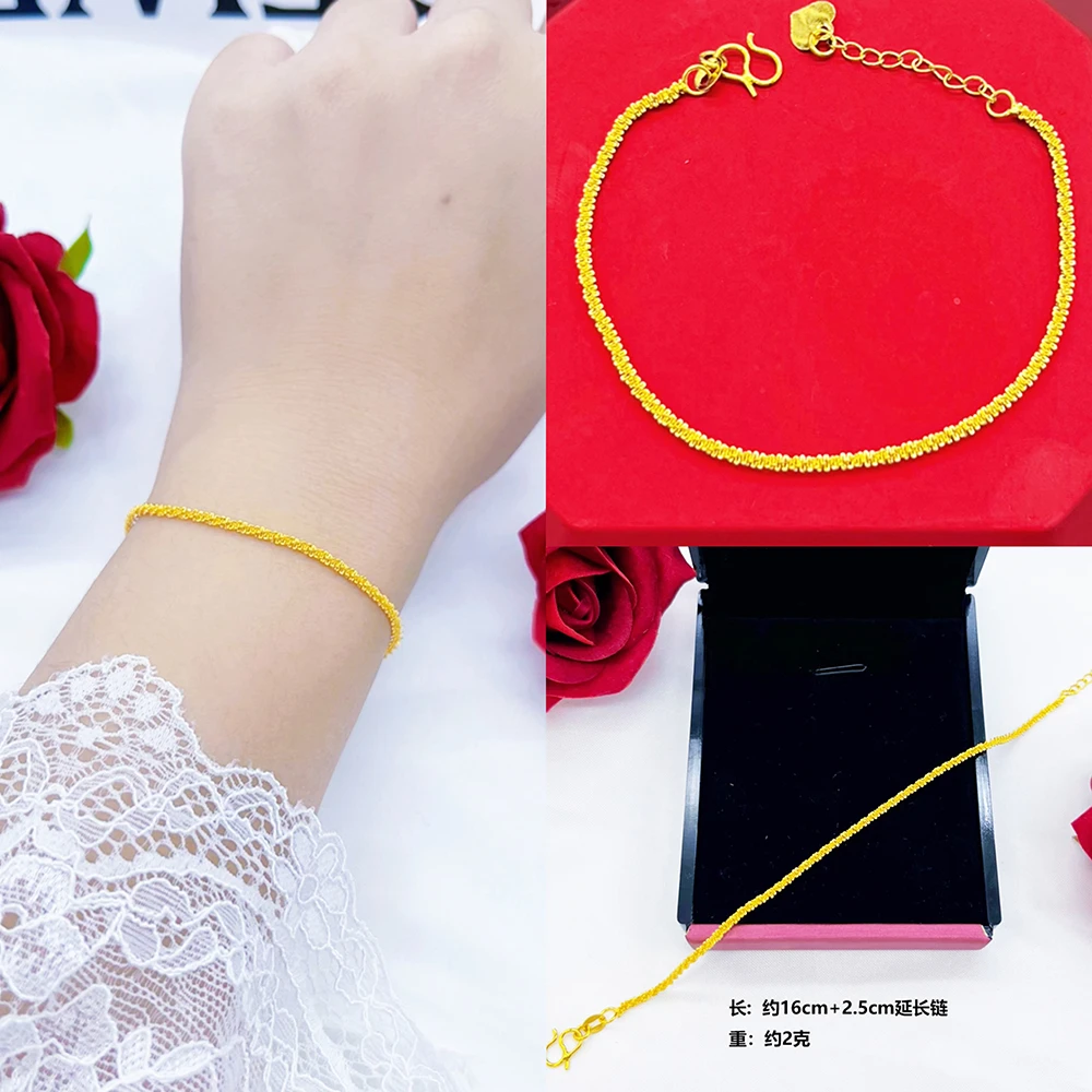 铜合金手链 金店爆款时尚素款金丝女士手链女款黄金色精美可调节