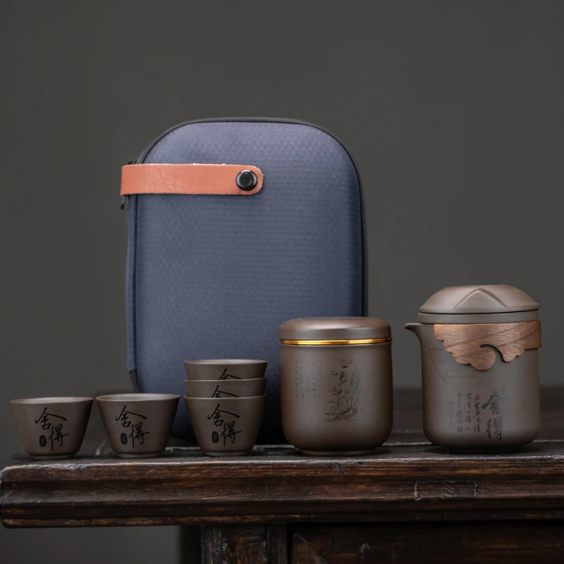 便携式紫砂旅行茶具户外快客杯茶水分离陶瓷茶具套装礼品LOGO定制