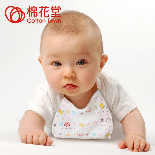 棉花堂儿童毛巾吸汗巾宝宝儿童口水巾纯棉五条装MHT0006