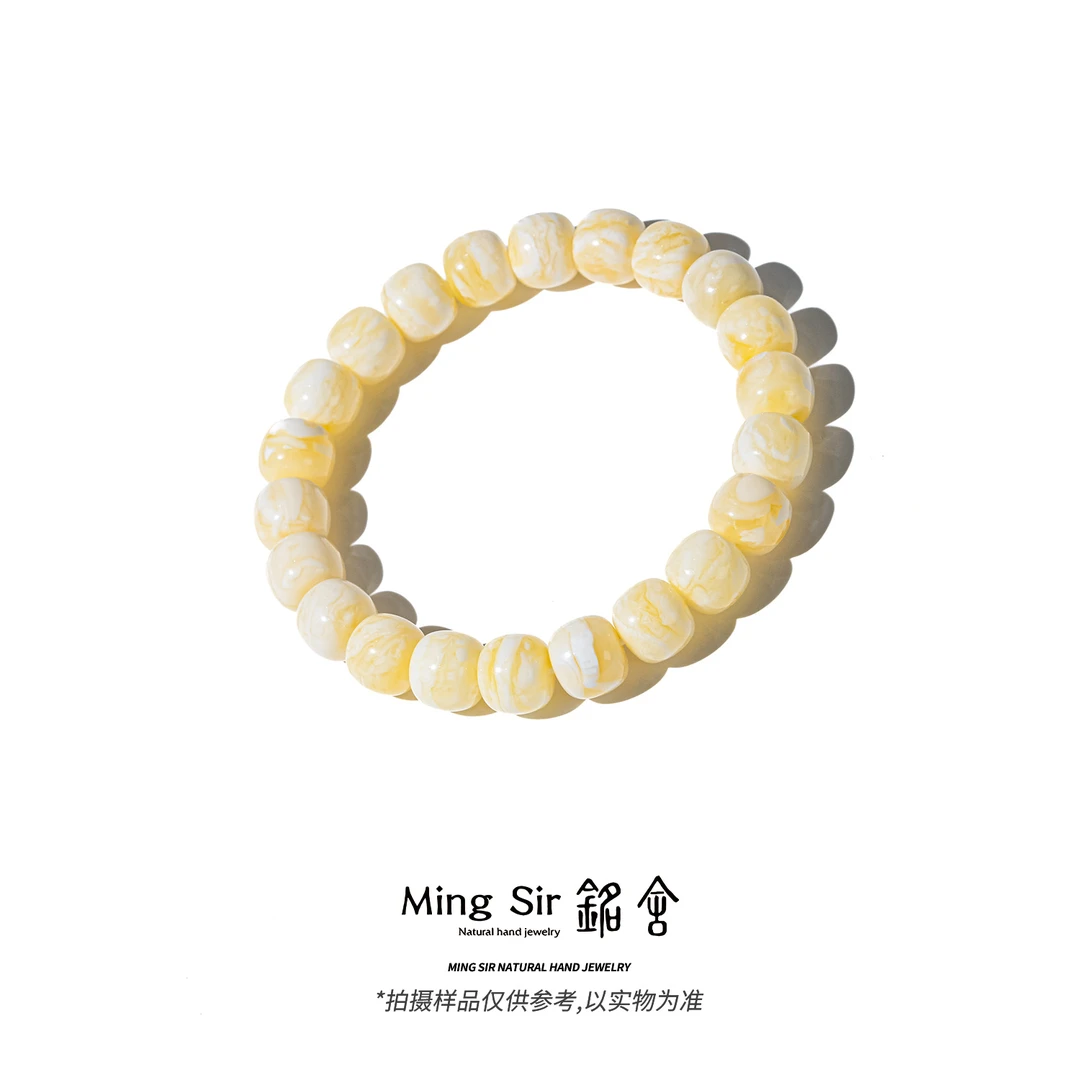 【铭舍 云端·虎·收藏级虎皮】蜜蜡老型精工极限弧白蜜手串