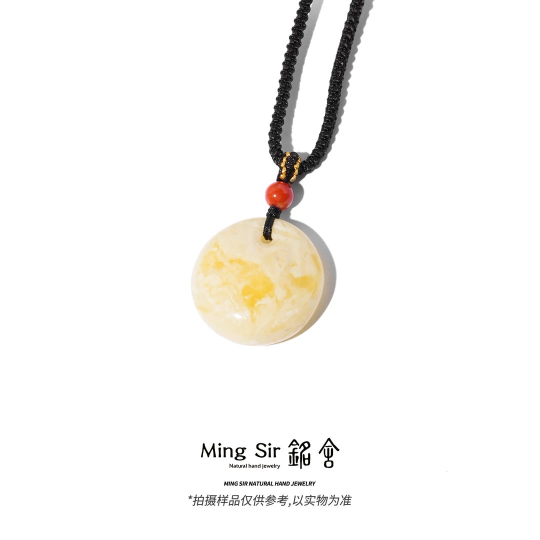 【铭舍 公主扣浓蜡高】天然俄料琥珀蜜蜡公主扣吊坠颈饰珠宝