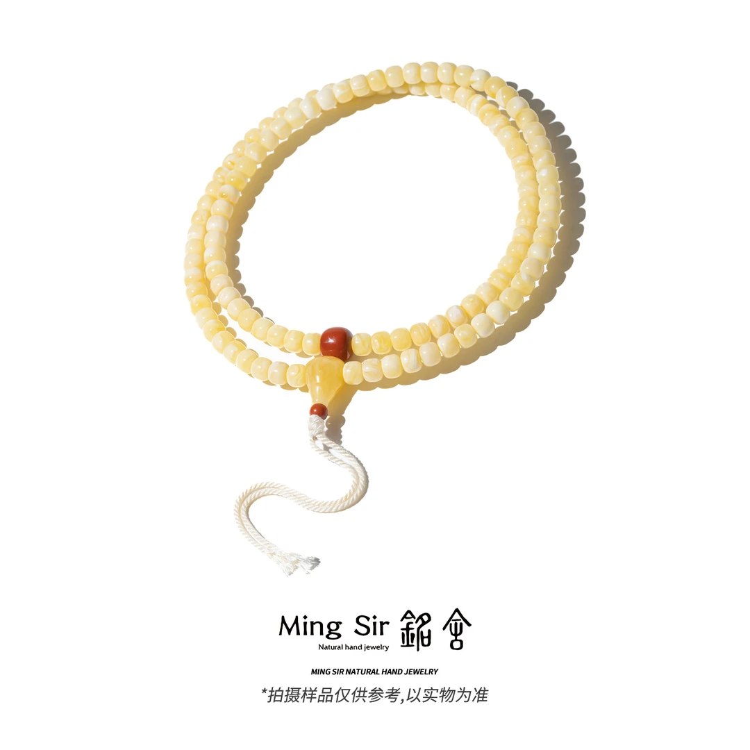 【铭舍  玄天浓白花108】天然琥珀俄料蜜蜡老型108念珠百搭