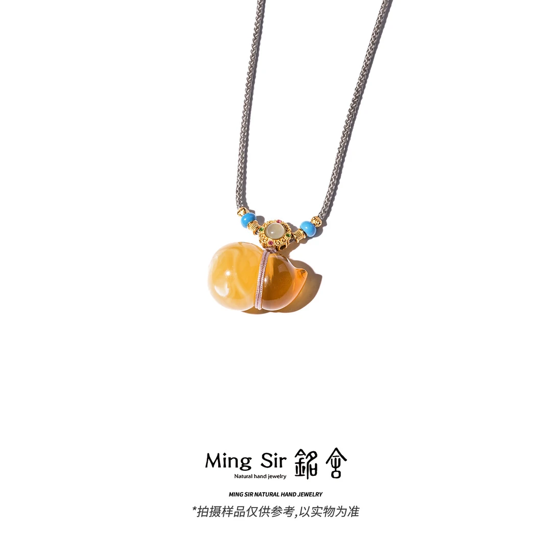 【铭舍 葫芦浓蜡高】天然俄料蜜蜡葫芦款吊坠颈饰挂坠时尚百搭珠宝