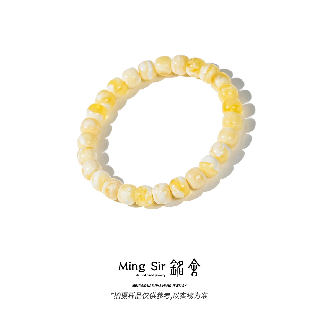 【铭舍 玄天·特级妖花】天然蜜蜡老型精工单圈手串文玩珠宝