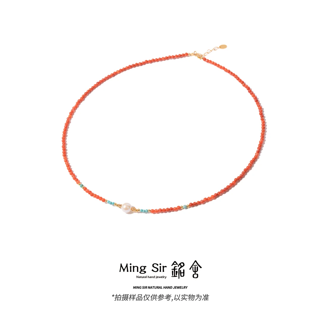 【铭舍 玲珑】天然南红玛瑙小米3mm左右设计款颈饰吊坠珠宝玉石