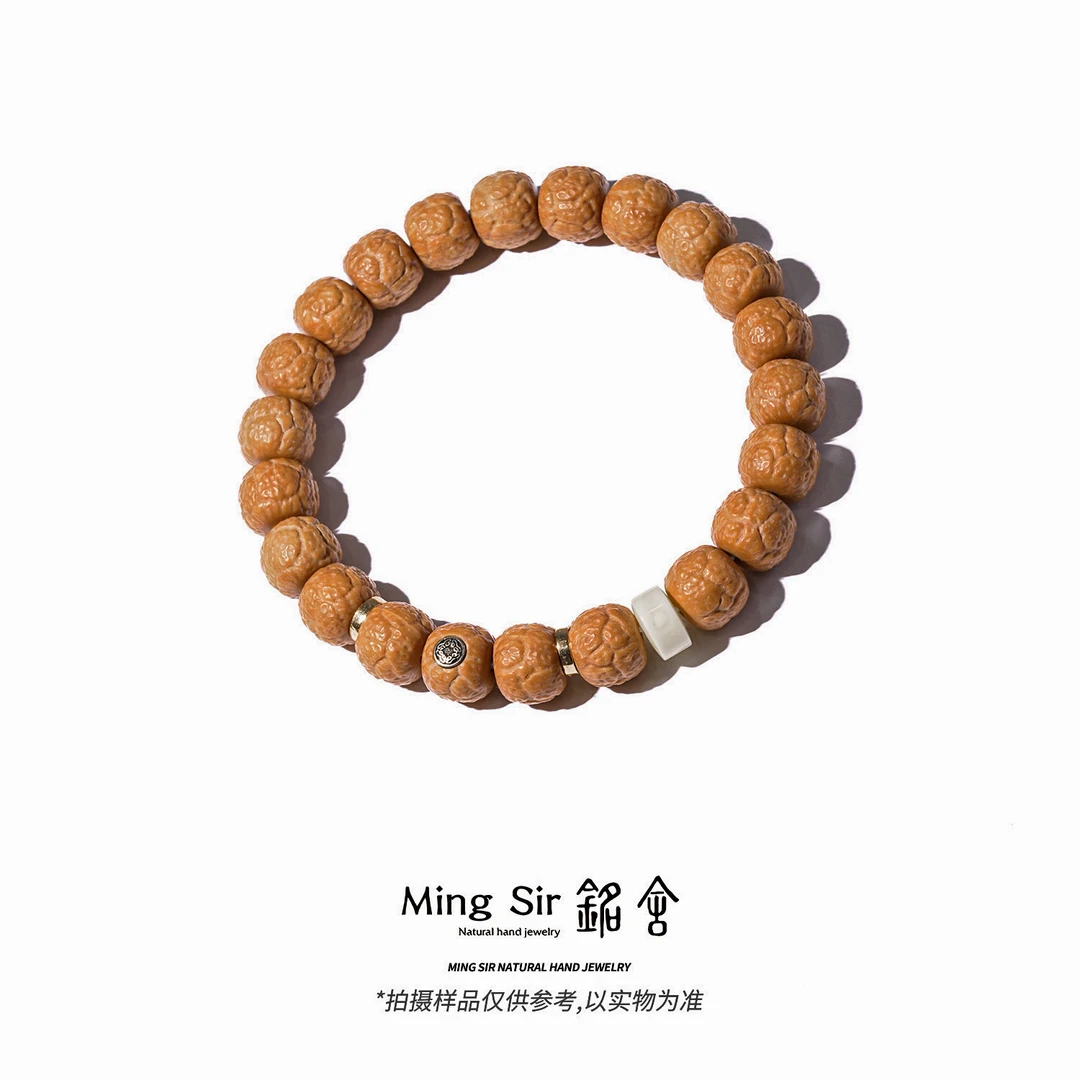 【铭舍 荔山设计款】猴头核桃雕刻荔枝纹手串文玩好物11mm左右