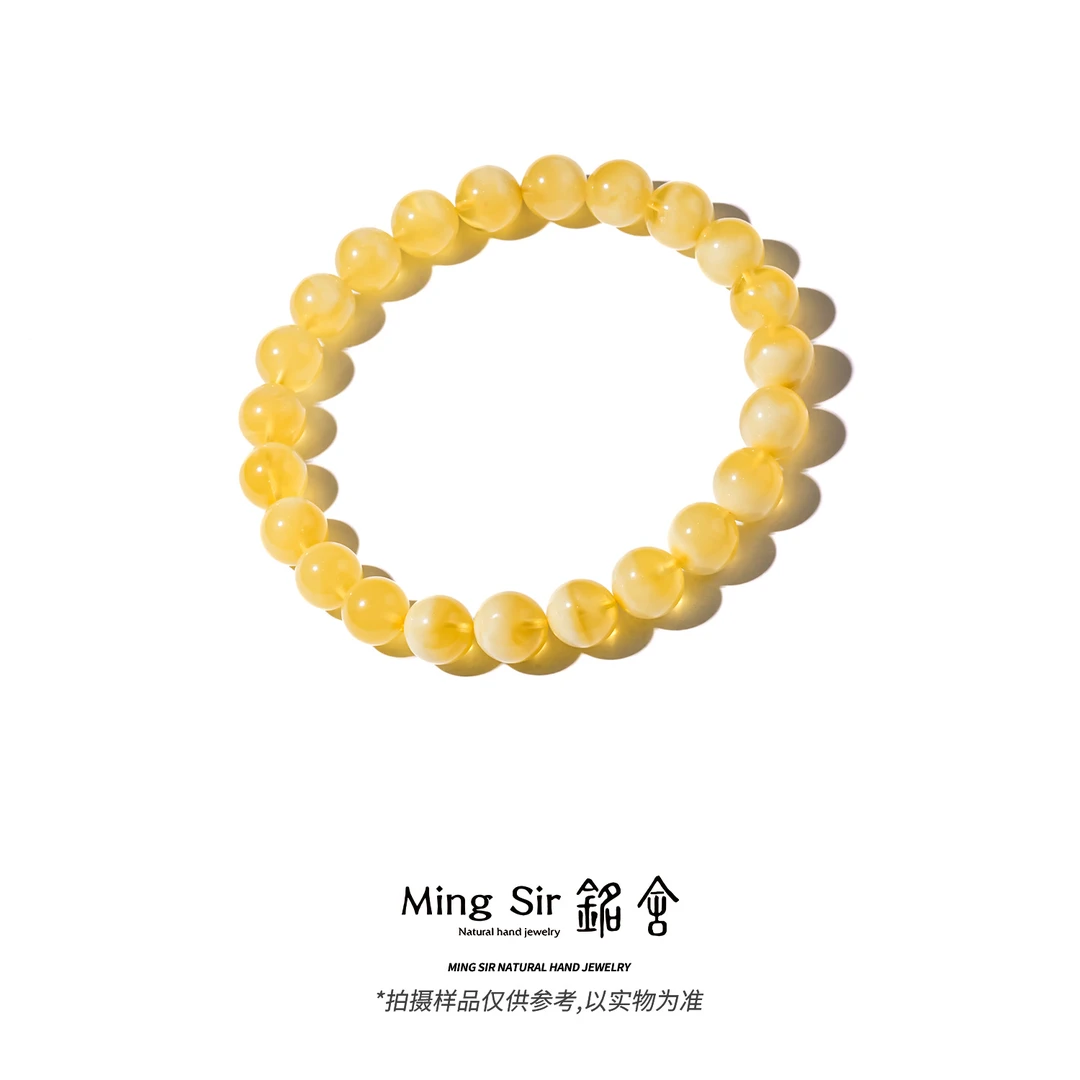【铭舍 金羽·金包蜜】8-10mm天然俄料蜜蜡圆珠单圈手串