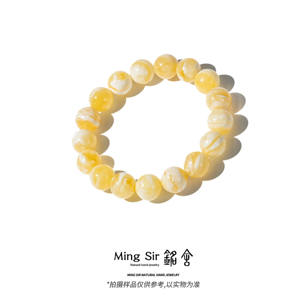 【铭舍 东方既白·妖·收藏妖花VVS级】10-14mm天然俄料蜜蜡圆珠手串