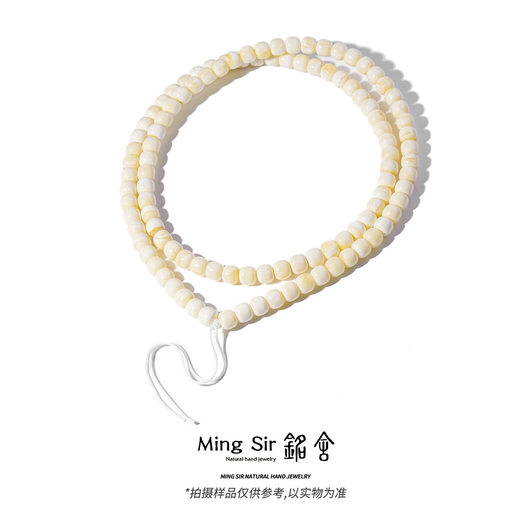 【铭舍 云端特级糯白108新】天然俄料蜜蜡精工极限弧108念珠素款