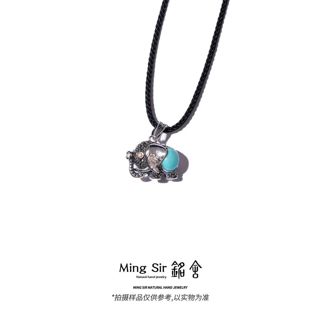 吊坠925银 【铭舍】925镶嵌小象颈饰吊坠轻奢时尚