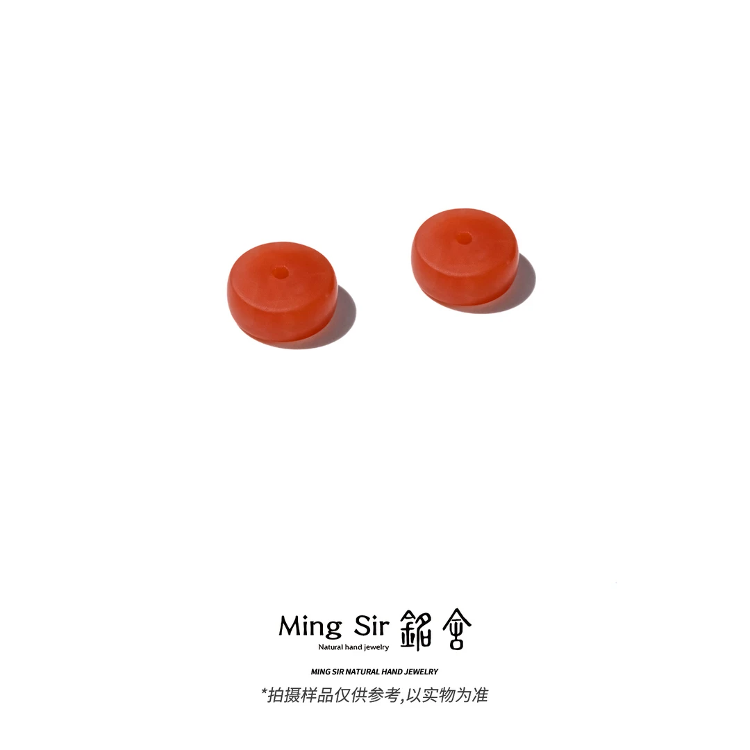 【铭舍】天然南红玛瑙隔片偏厚配饰珠宝玉石