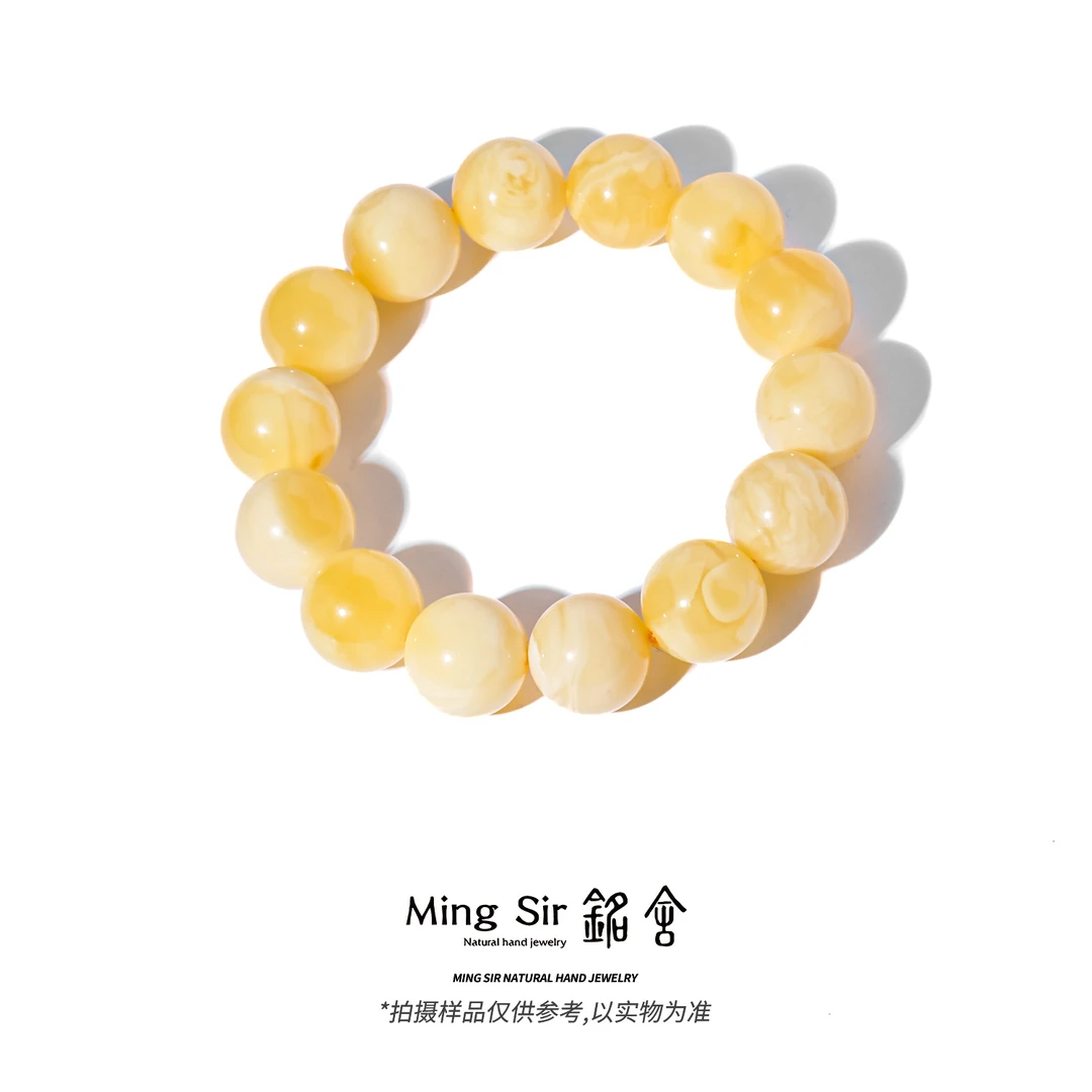 【铭舍 东方既白·妖·妖花半盆】14-20mm天然俄料蜜蜡圆珠手串005