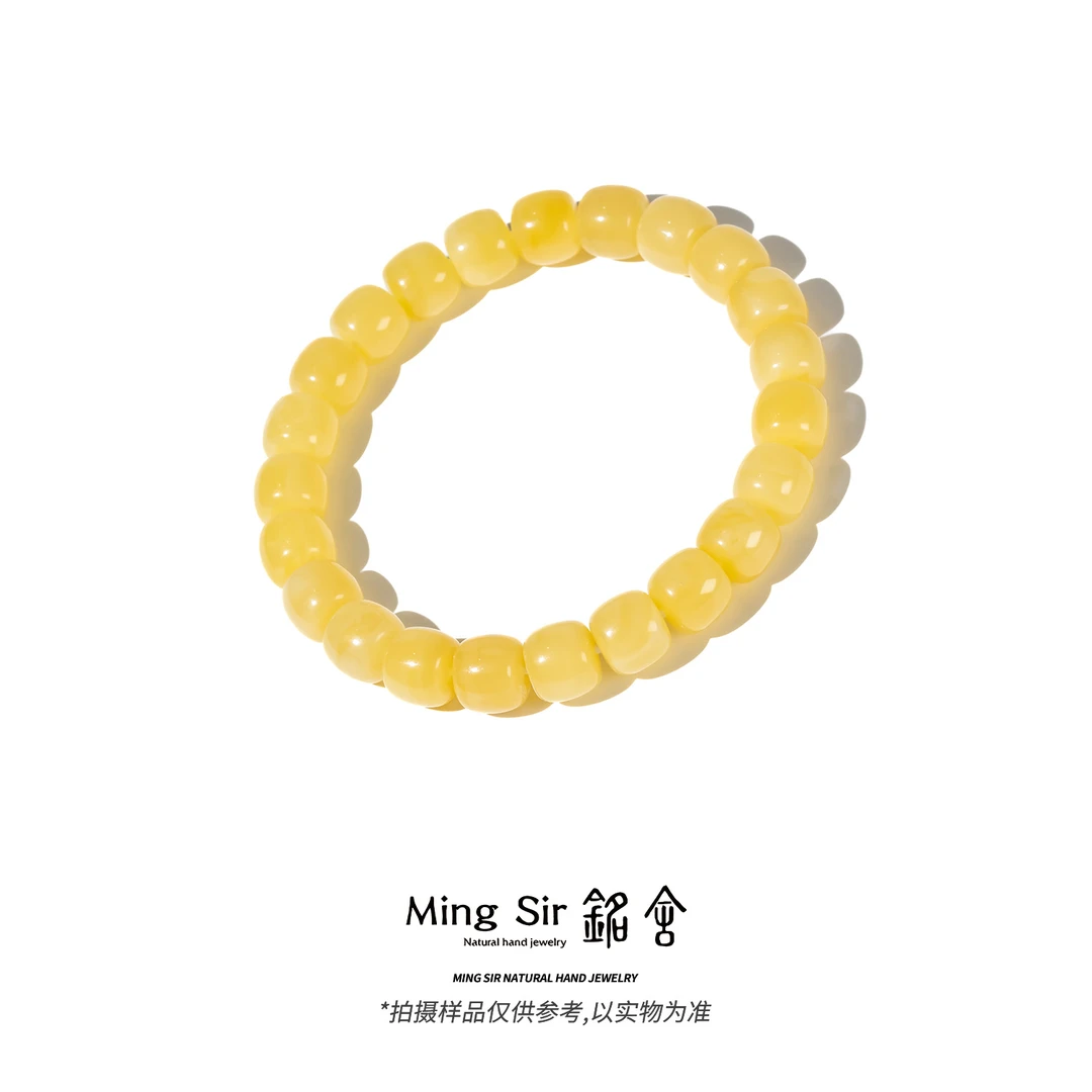 【铭舍 玄天·满蜡】天然蜜蜡老型精工单圈手串文玩珠宝