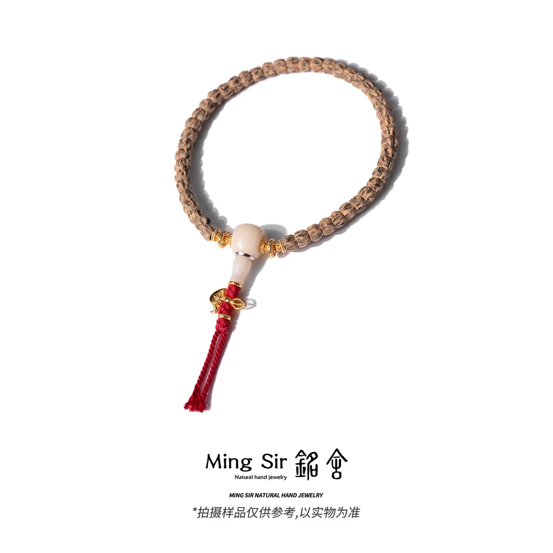 【铭舍】天然百香籽手持文玩木串手串设计款文玩10-17