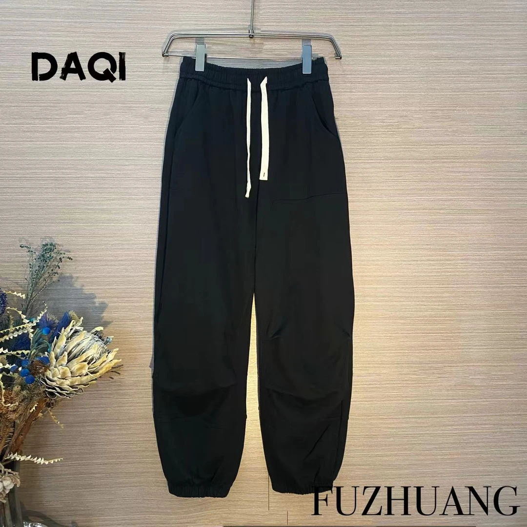 2318时尚阔腿束脚卫裤设计感宽松松紧腰带抽绳休闲运动百搭阔腿裤