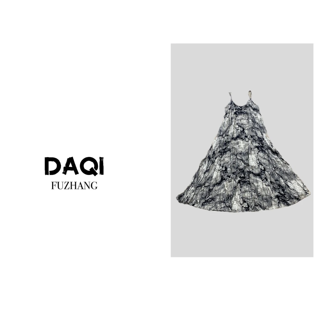 2259水墨画连衣裙气质时尚简约显瘦百搭肩带可调节连衣长裙