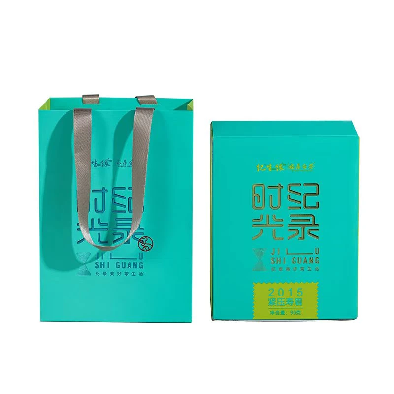 纪生缘纪生缘时光记录2015年紧压白茶寿眉礼盒装时尚独立精致小巧