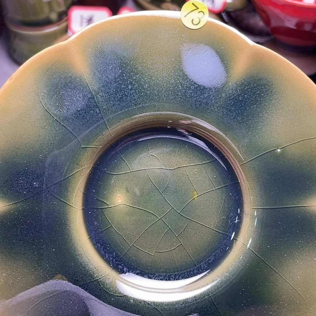 【闪购商品】玻璃茶盏念****天