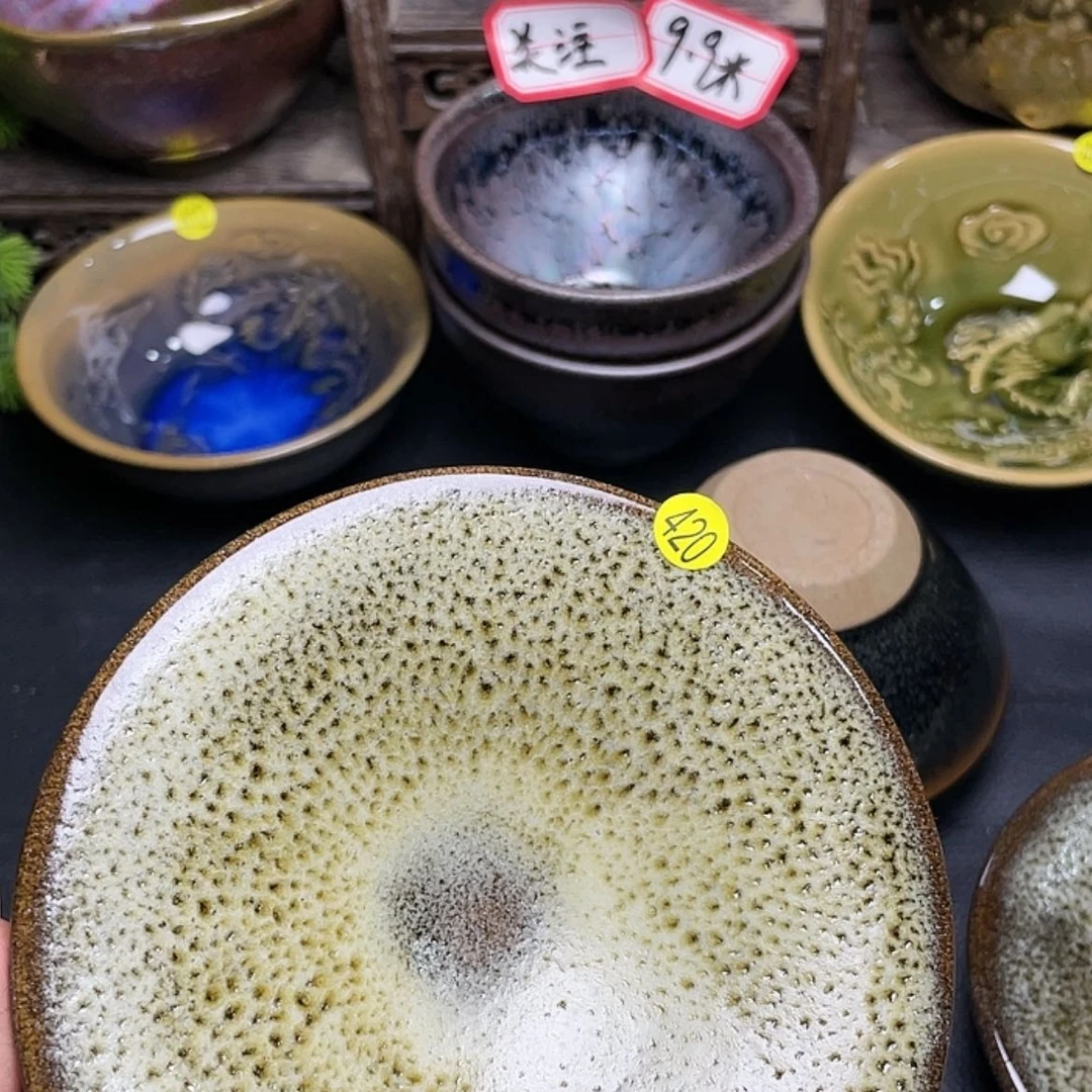 【闪购商品】瓷茶盏～**～